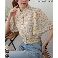 Pumpkin  Port | PPNW0004919