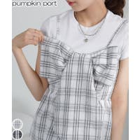 Pumpkin  Port | PPNW0005284