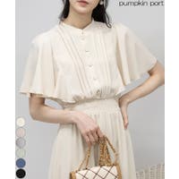 Pumpkin  Port | PPNW0004150