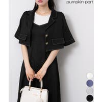 Pumpkin  Port | PPNW0004777