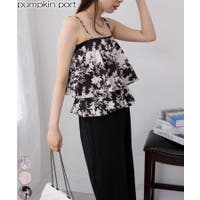 Pumpkin  Port | PPNW0004879