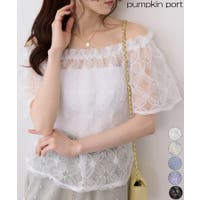 Pumpkin  Port | PPNW0004881