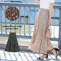 Pumpkin  Port | PPNW0001559