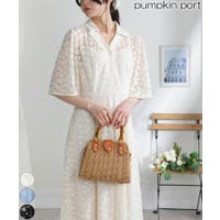 Pumpkin  Port | PPNW0005344