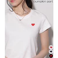 Pumpkin  Port | PPNW0005431