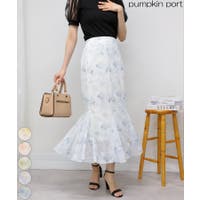 Pumpkin  Port | PPNW0004870