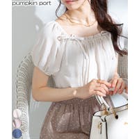 Pumpkin  Port | PPNW0004855