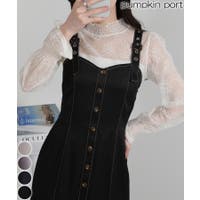 Pumpkin  Port | PPNW0005221