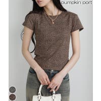 Pumpkin  Port | PPNW0005467