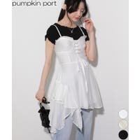 Pumpkin  Port | PPNW0005430