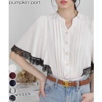 Pumpkin  Port | PPNW0005523