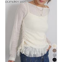 Pumpkin  Port（パンプキンポート）のトップス/ニット