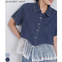 Pumpkin  Port | PPNW0005541