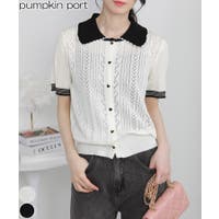 Pumpkin  Port | PPNW0005532
