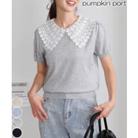 Pumpkin  Port | PPNW0005515