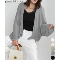 Pumpkin  Port | PPNW0005499