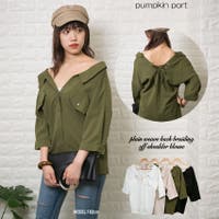 Pumpkin  Port | PPNW0001809