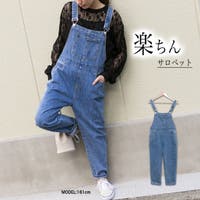 レディースデニムサロペット ファッション通販shoplist ショップリスト