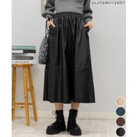 ポケット付きスカート のアイテム - ファッション通販SHOPLIST