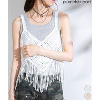 Pumpkin  Port | PPNW0004856