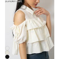 Pumpkin  Port | PPNW0004801