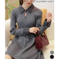 Pumpkin  Port | PPNW0005067