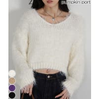 Pumpkin  Port | PPNW0005155