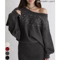 Pumpkin  Port | PPNW0005102