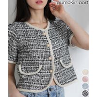 Pumpkin  Port | PPNW0005333