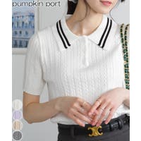 Pumpkin  Port（パンプキンポート）のトップス/ニット・セーター
