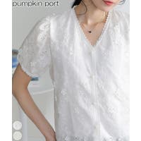 Pumpkin  Port | PPNW0005395