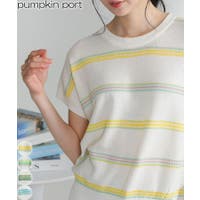 Pumpkin  Port | PPNW0005398