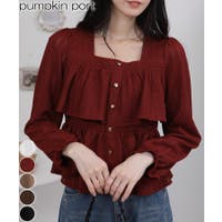 Pumpkin  Port | PPNW0005568