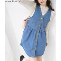 Pumpkin  Port | PPNW0004682