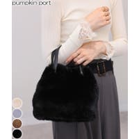 Pumpkin  Port | PPNW0005004