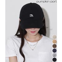 Pumpkin  Port | PPNW0005313