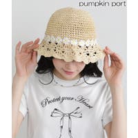 Pumpkin  Port | PPNW0005456