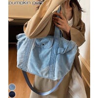 Pumpkin  Port | PPNW0005474