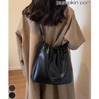Pumpkin  Port | PPNW0005487