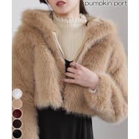 Pumpkin  Port | PPNW0005113