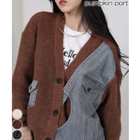 Pumpkin  Port | PPNW0005144