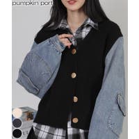 Pumpkin  Port（パンプキンポート）のトップス/カーディガン