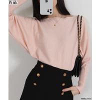 Pumpkin  Port | PPNW0005160