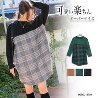 チュニックとは ワンピースとの違い 種類別人気ランキング ファッション通販shoplist ショップリスト
