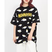 PUNYUS  | PNYW0004880