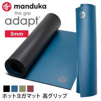 Puravida（プラヴィダ）のスポーツ/ヨガ