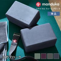 Puravida（プラヴィダ）のスポーツ/ヨガ
