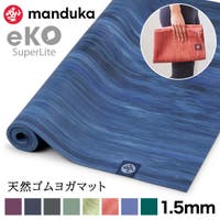 Puravida（プラヴィダ）のスポーツ/ヨガ