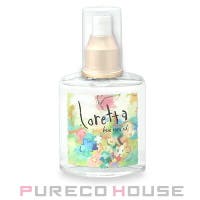 PURECO HOUSE（プレコハウス）のヘアケア/ヘアパック・トリートメント