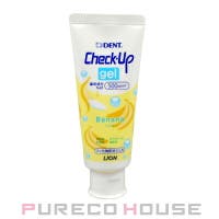 PURECO HOUSE（プレコハウス）のボディ・ハンド・フットケア/オーラルケア・歯磨きグッズ